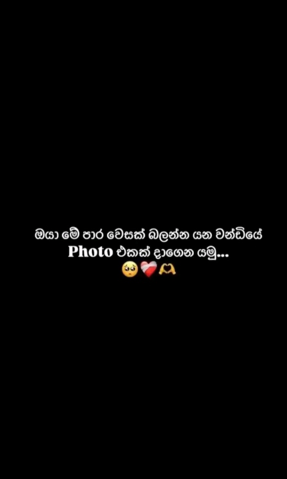 @@HasiYa Bro💥
