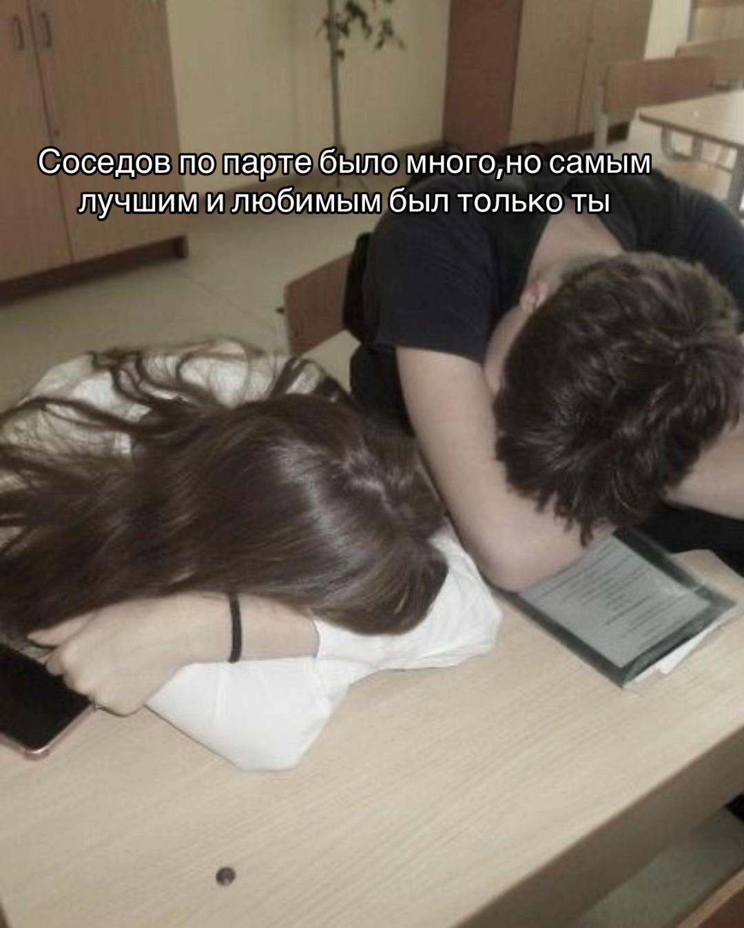 @плов