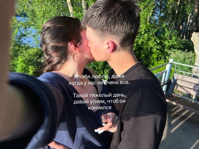 @тгк : avonemes