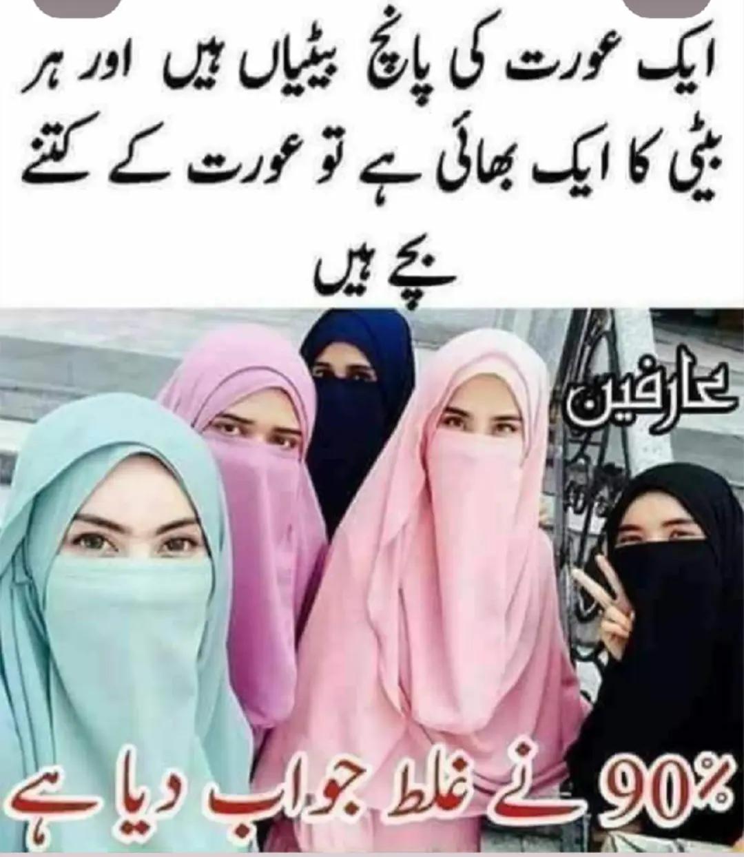 @میاں صاحب ❤️❤️