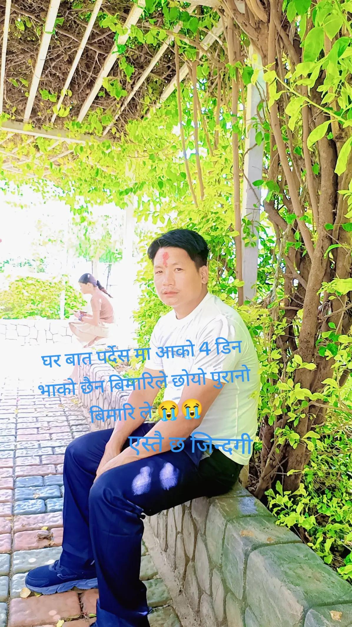 @CHETAN ROKA MAGAR 😎