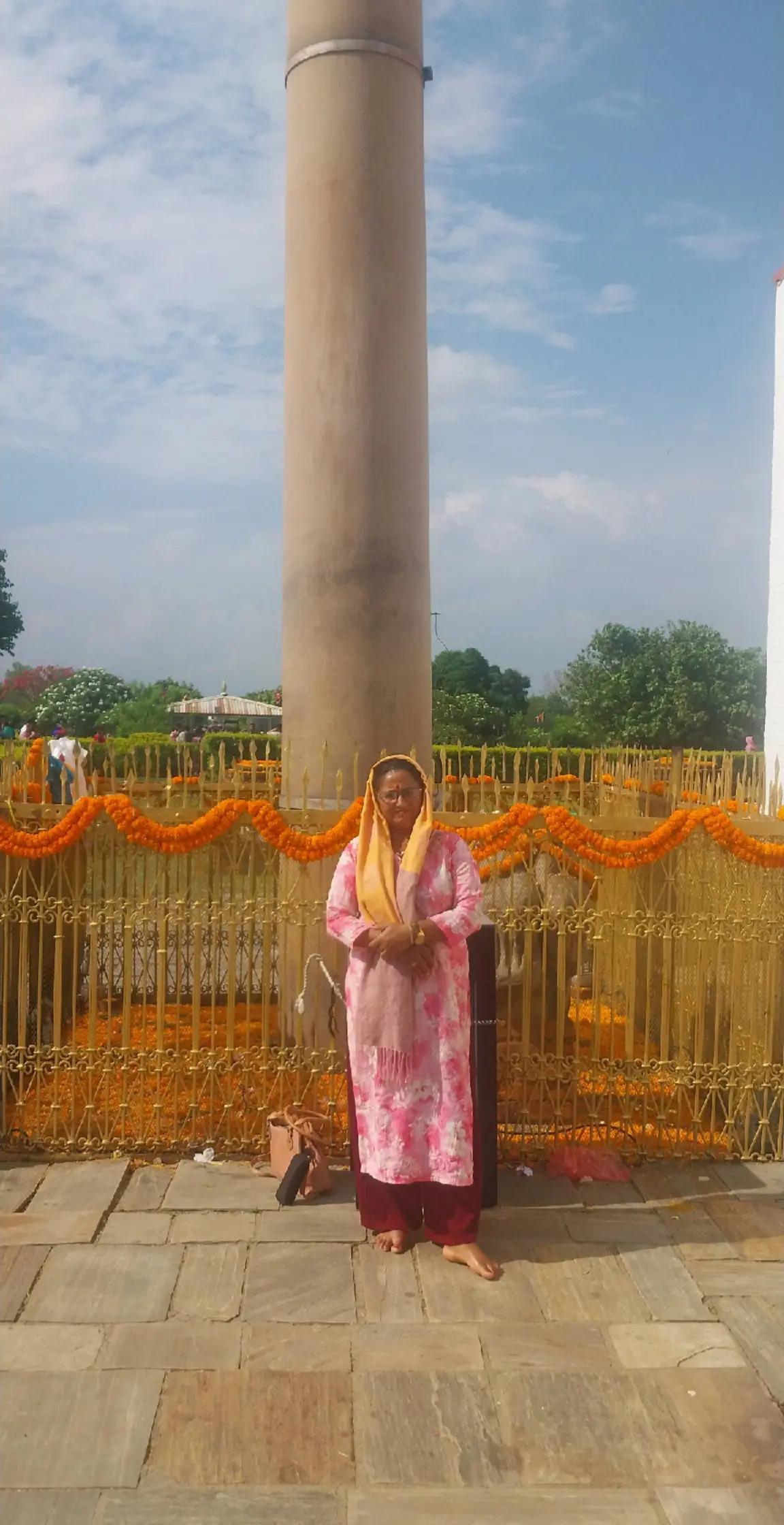 @Sardha Gautam
