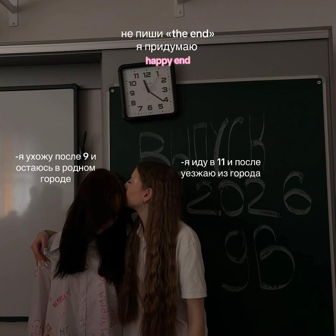 @skvivly