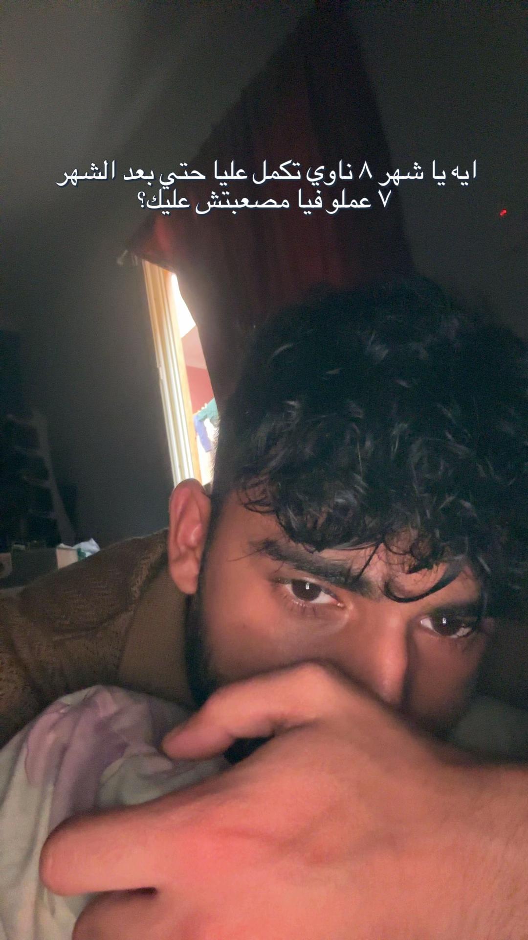 @Sehsbomb 🤯