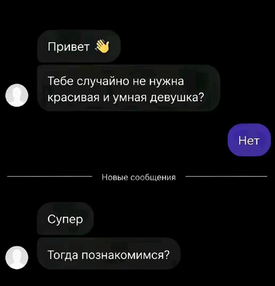 @полинка🥱