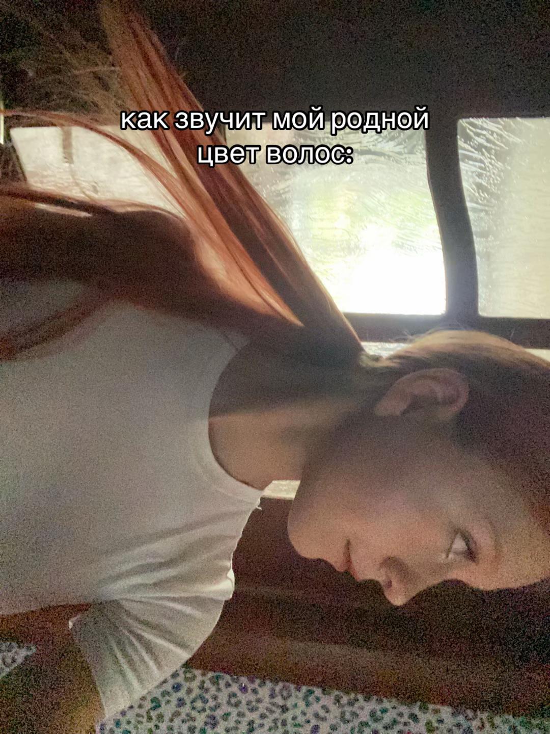@викандр