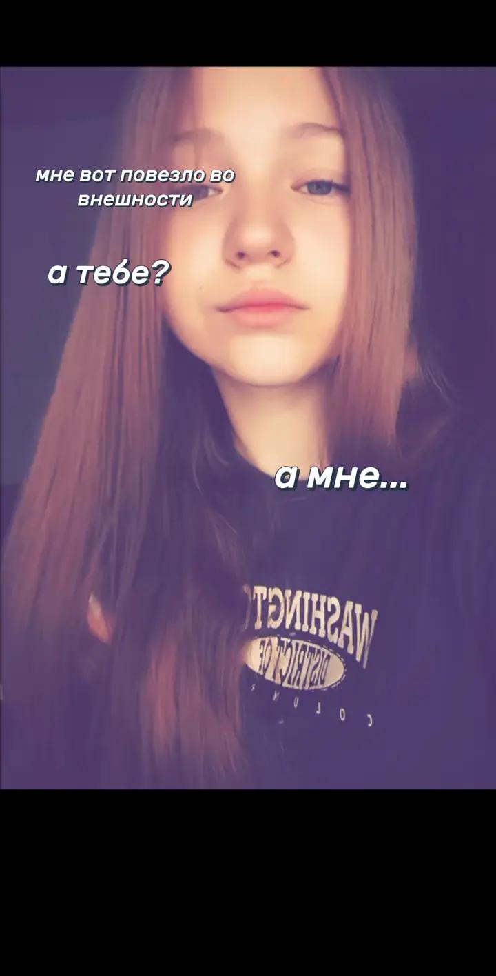 @mashonkka🪽