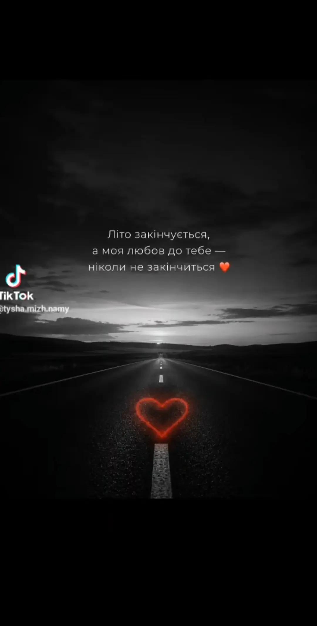 @❤️Кицюнька❤️