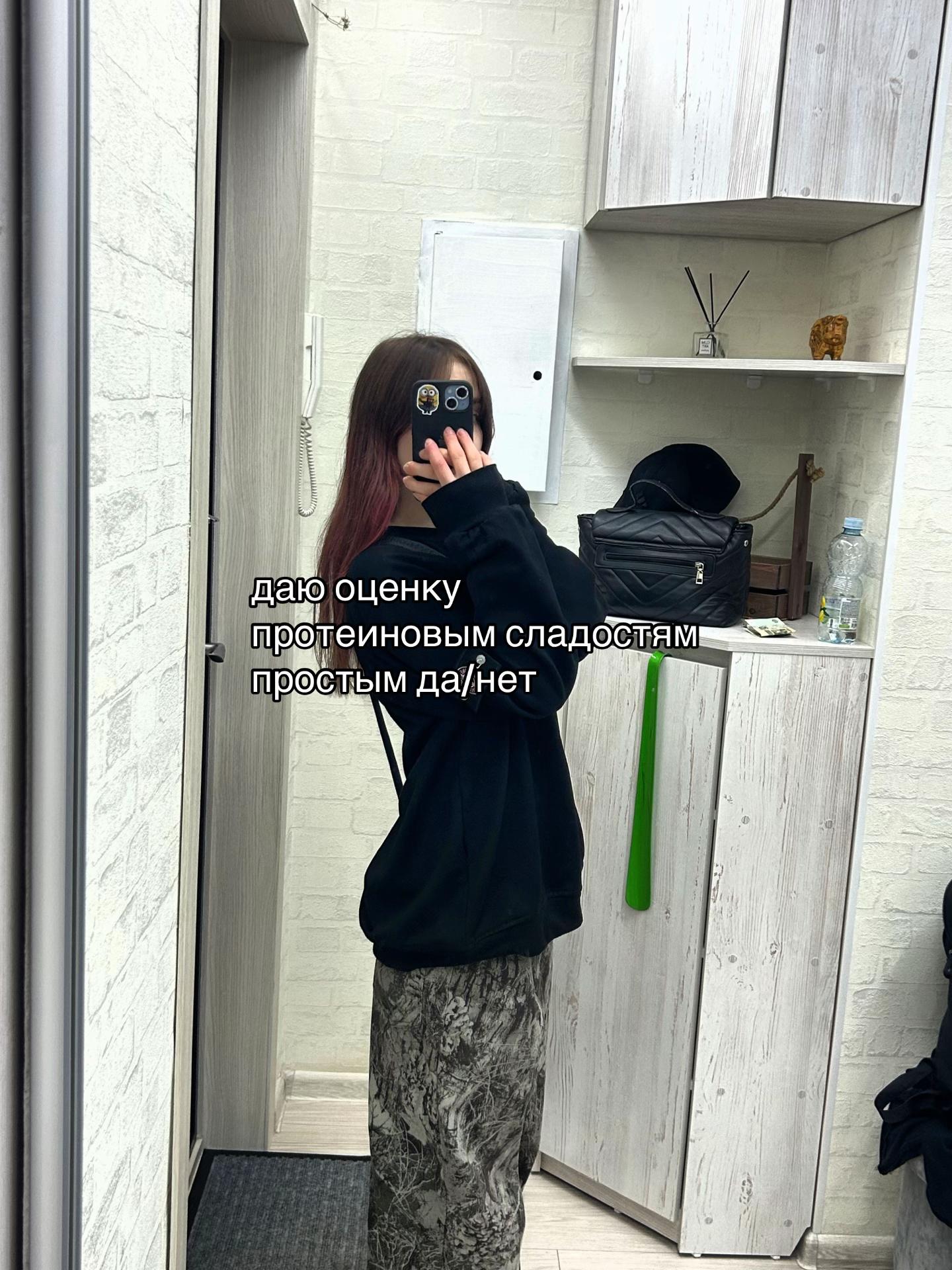 @darinxsxs