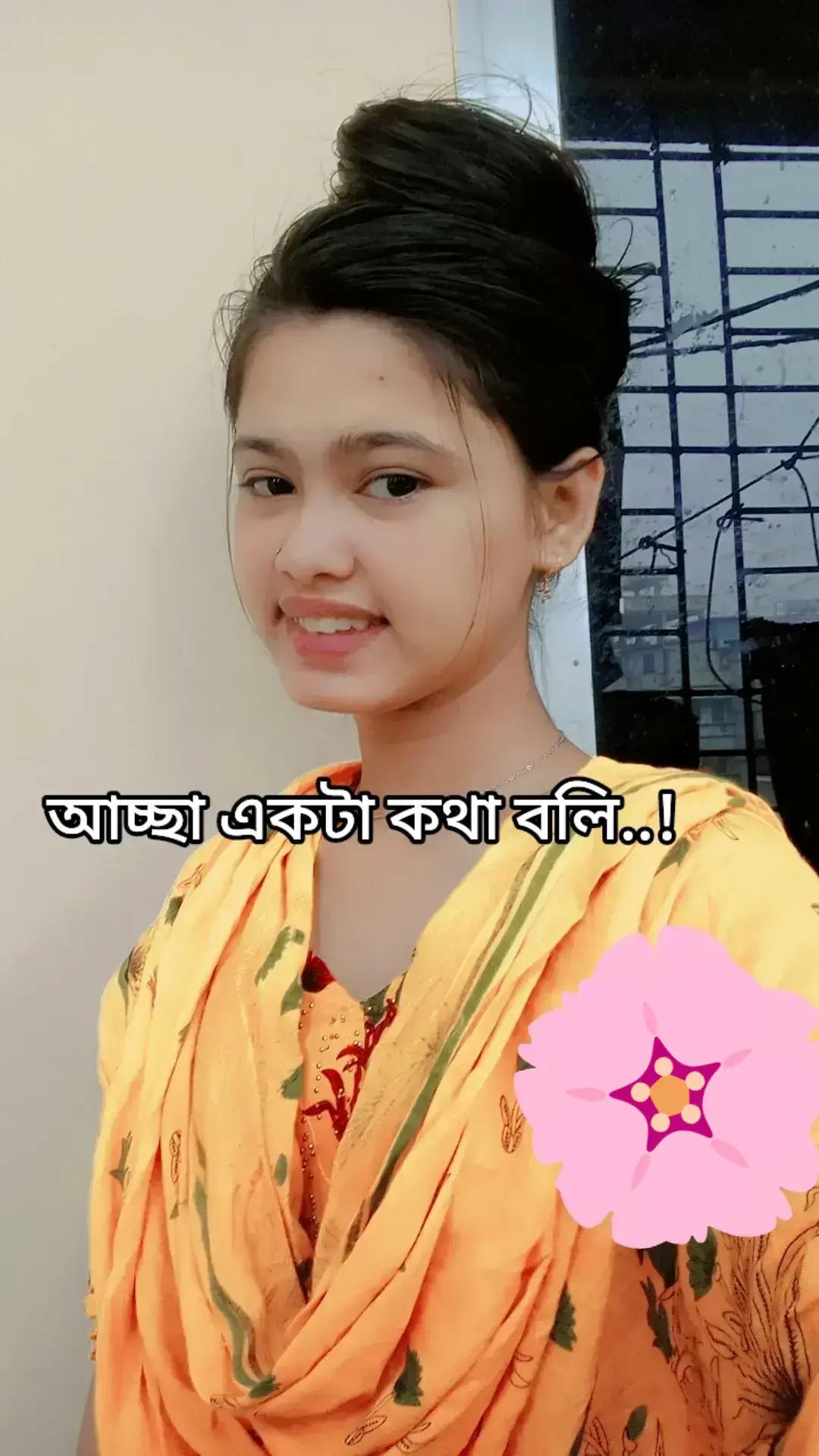 @🎀 পাপী বান্দা 🎀