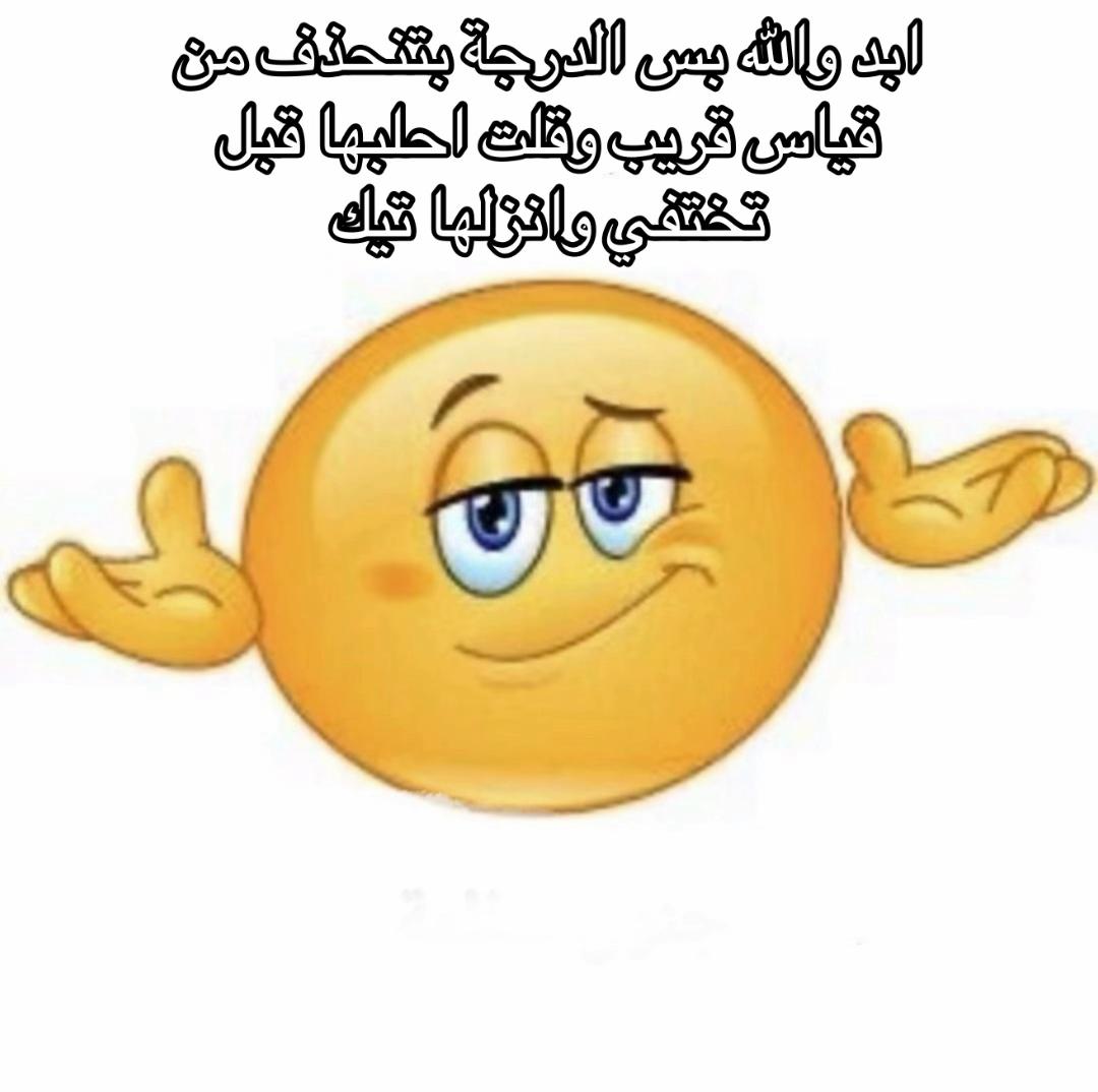 @مسفر