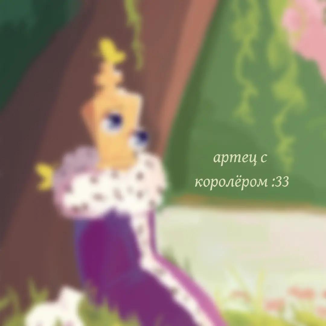 @🍏κƿ૦κɑнТ808 (!)𖦹°‧