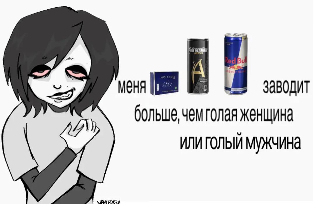 @тгк marasniper