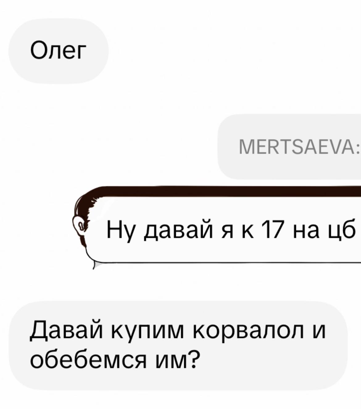 @𝑺𝑻𝑹𝑶𝑮𝑺𝑯𝑶𝑷 #YTM🩸