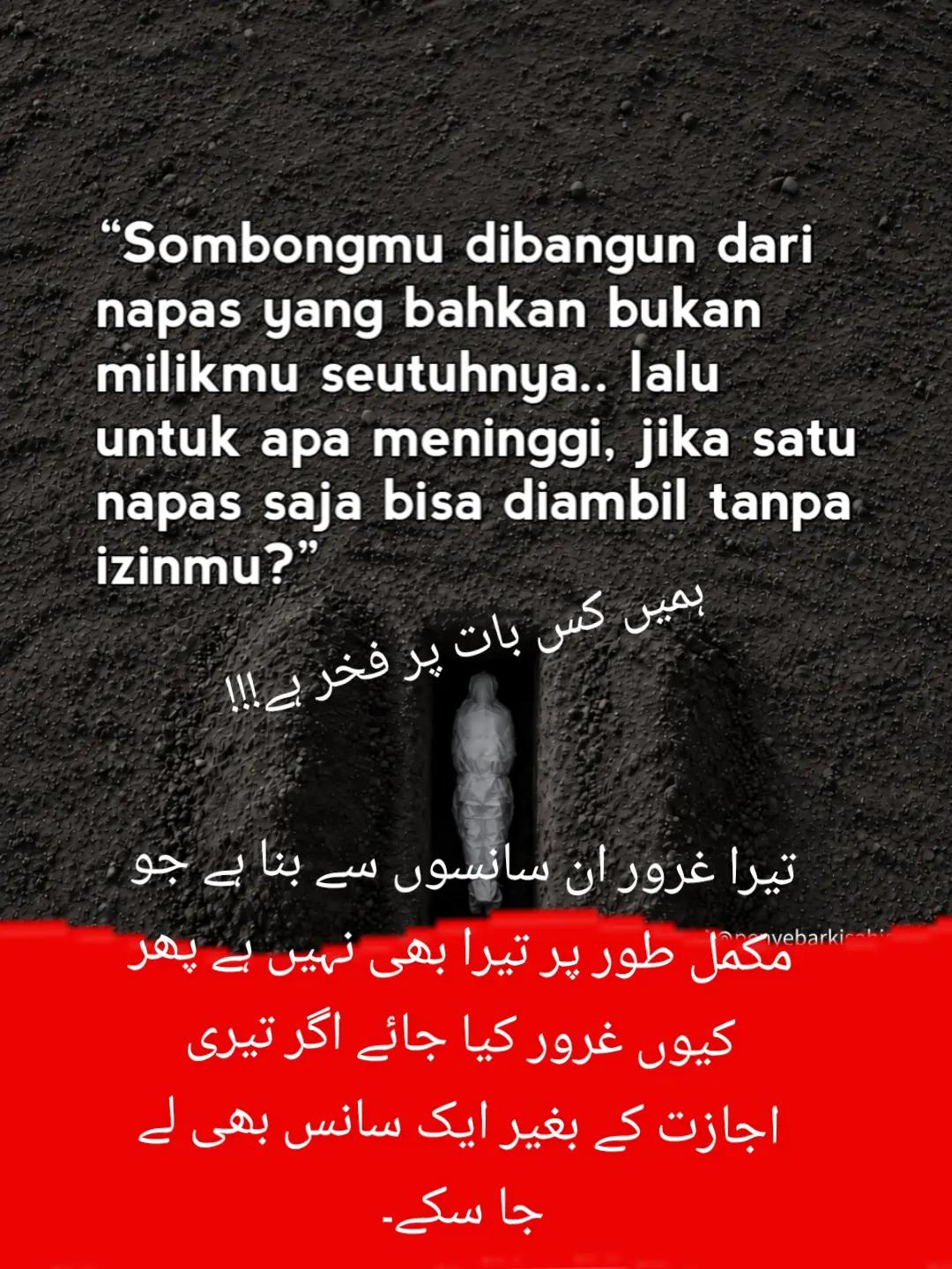 @Kirana A
