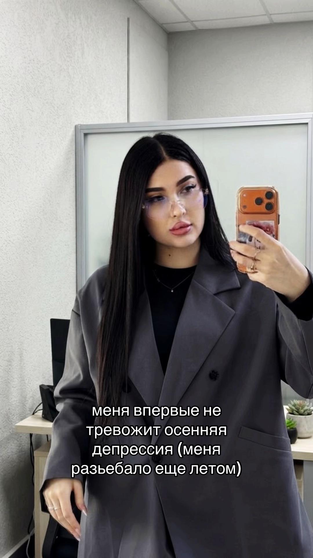 @Katosiik