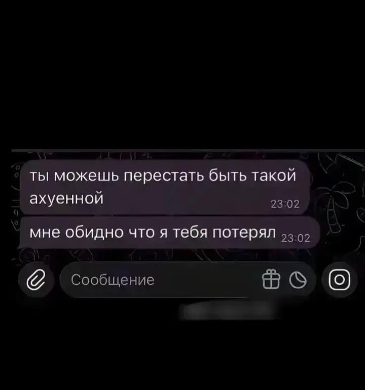 @Vik🐻toria