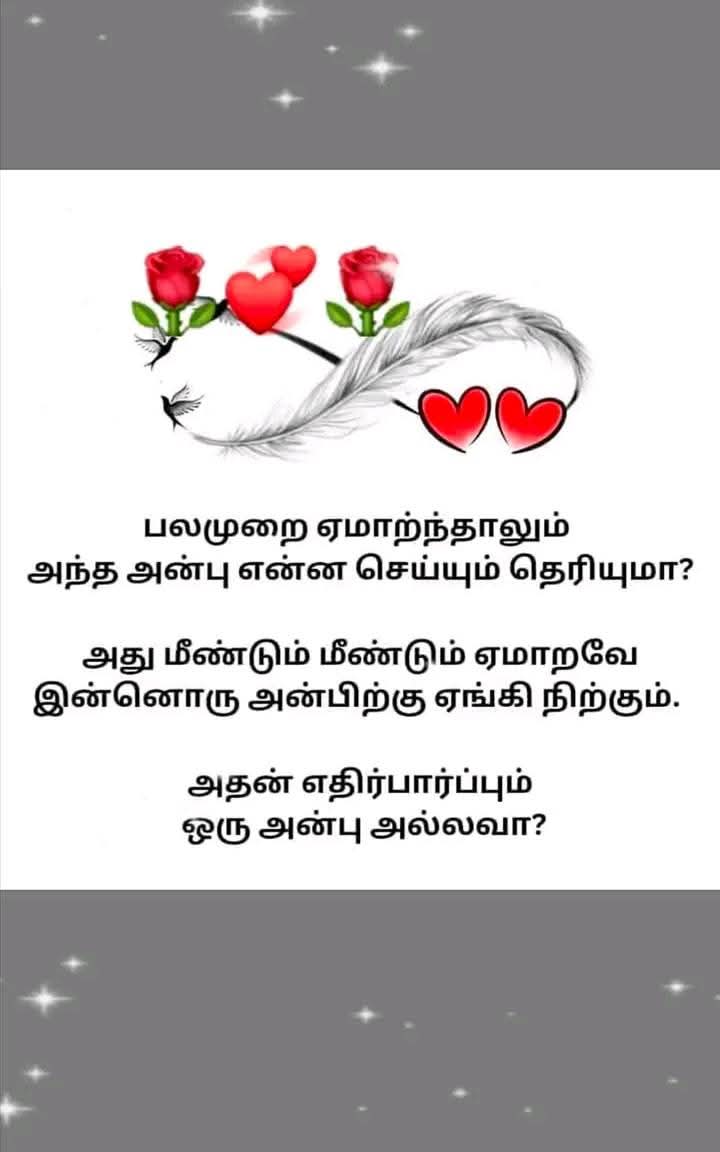 @mansu