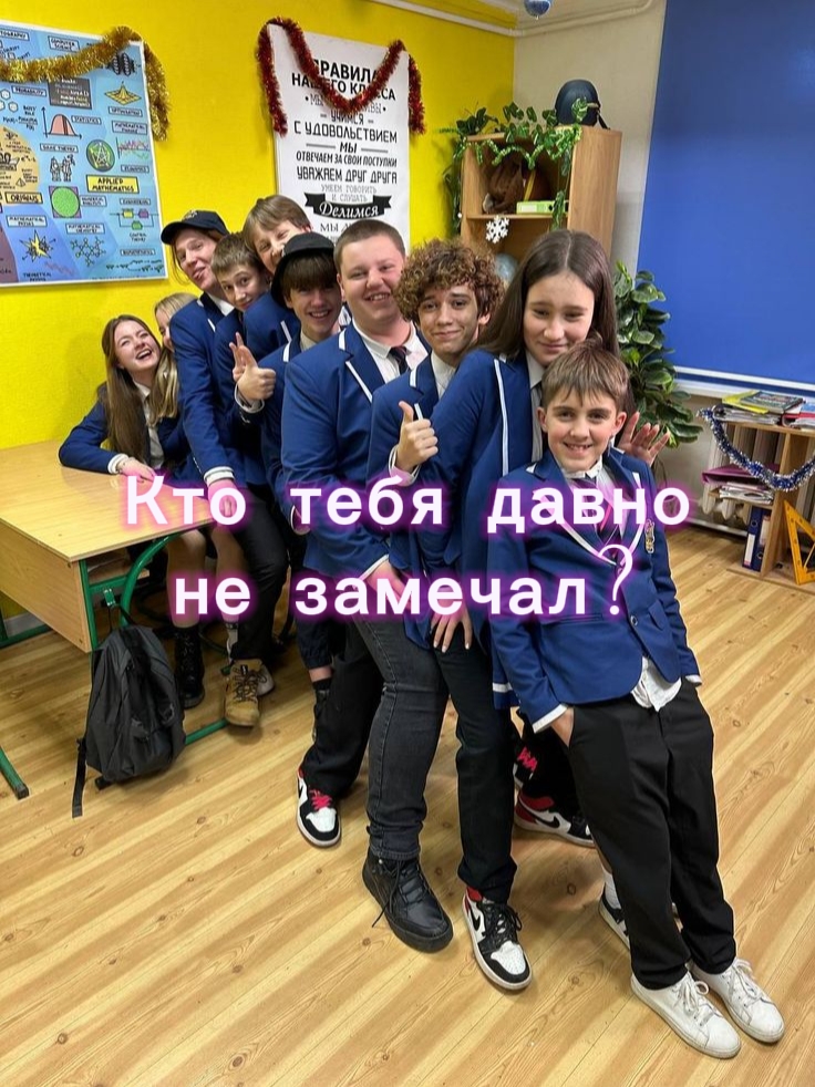 @тгк:KOTIK