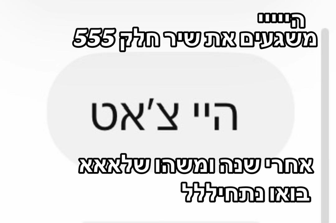 @עמוד רנדומלייייי🤭✨ ליה💸