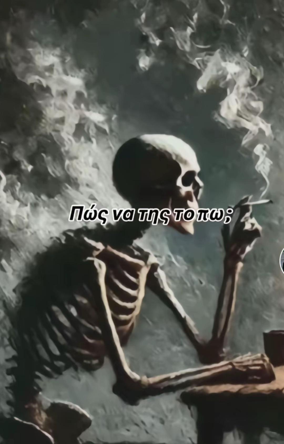 @KRISTOS