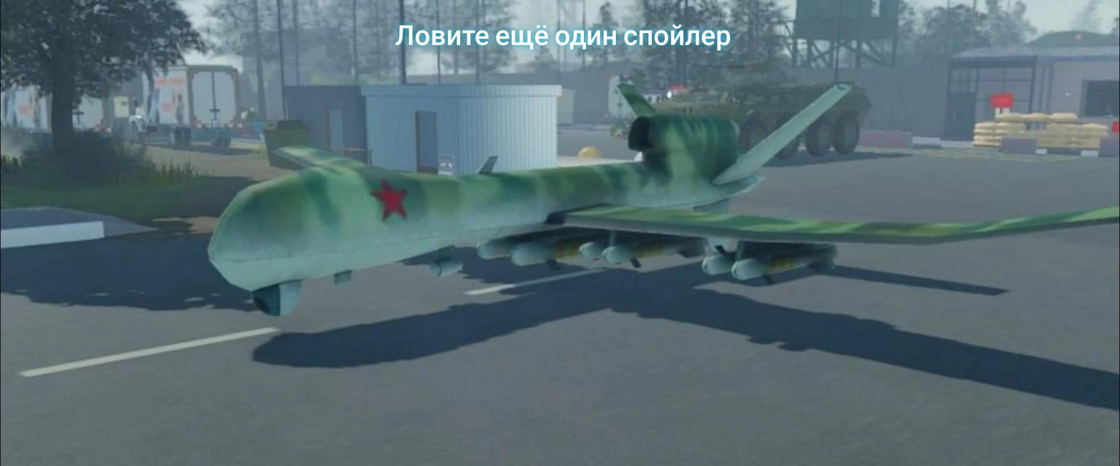 @Viper_Leader