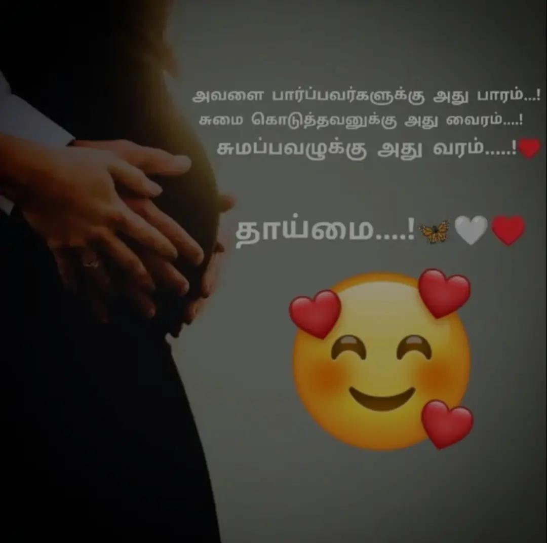 @🧸🧸Teddy lover vithu 🦋🦋