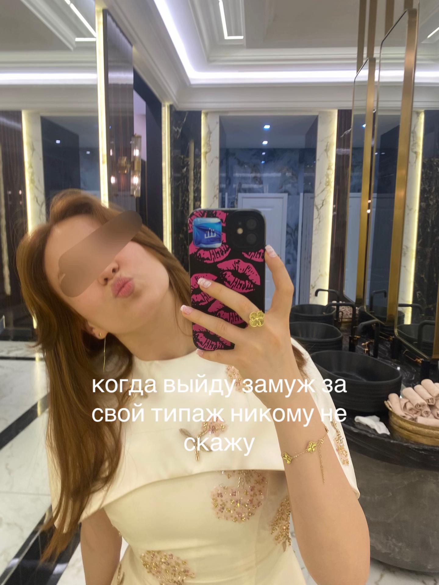 @&lsquo;