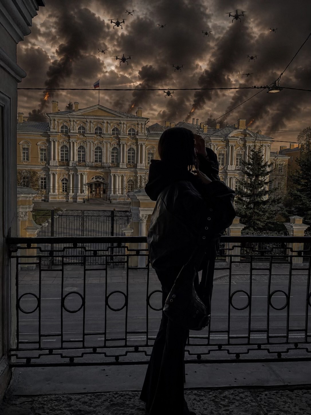 @Софи