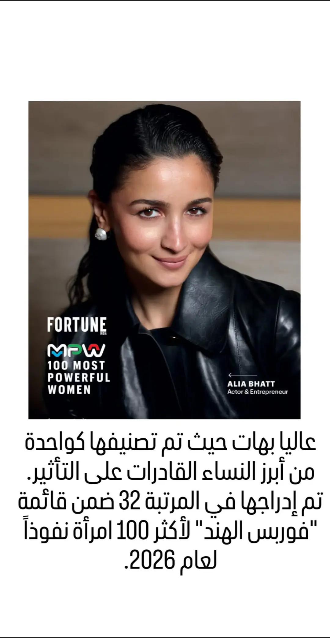 @Bollywoodstars.arabic