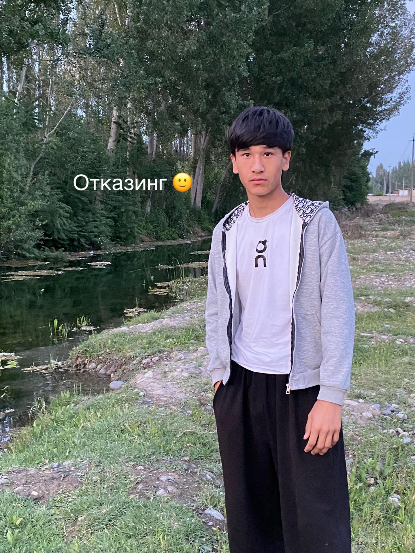 @Алии🖤🤙🏻
