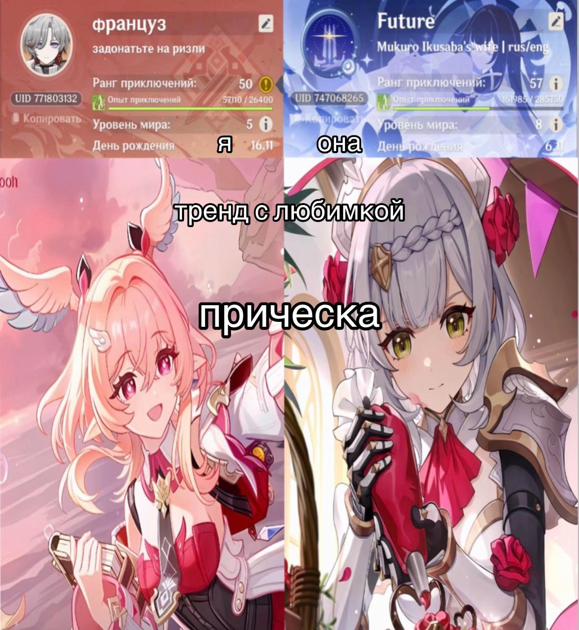 @𝒇𝒓𝒂𝒏𝒄𝒂𝒊𝒔 &mdash;