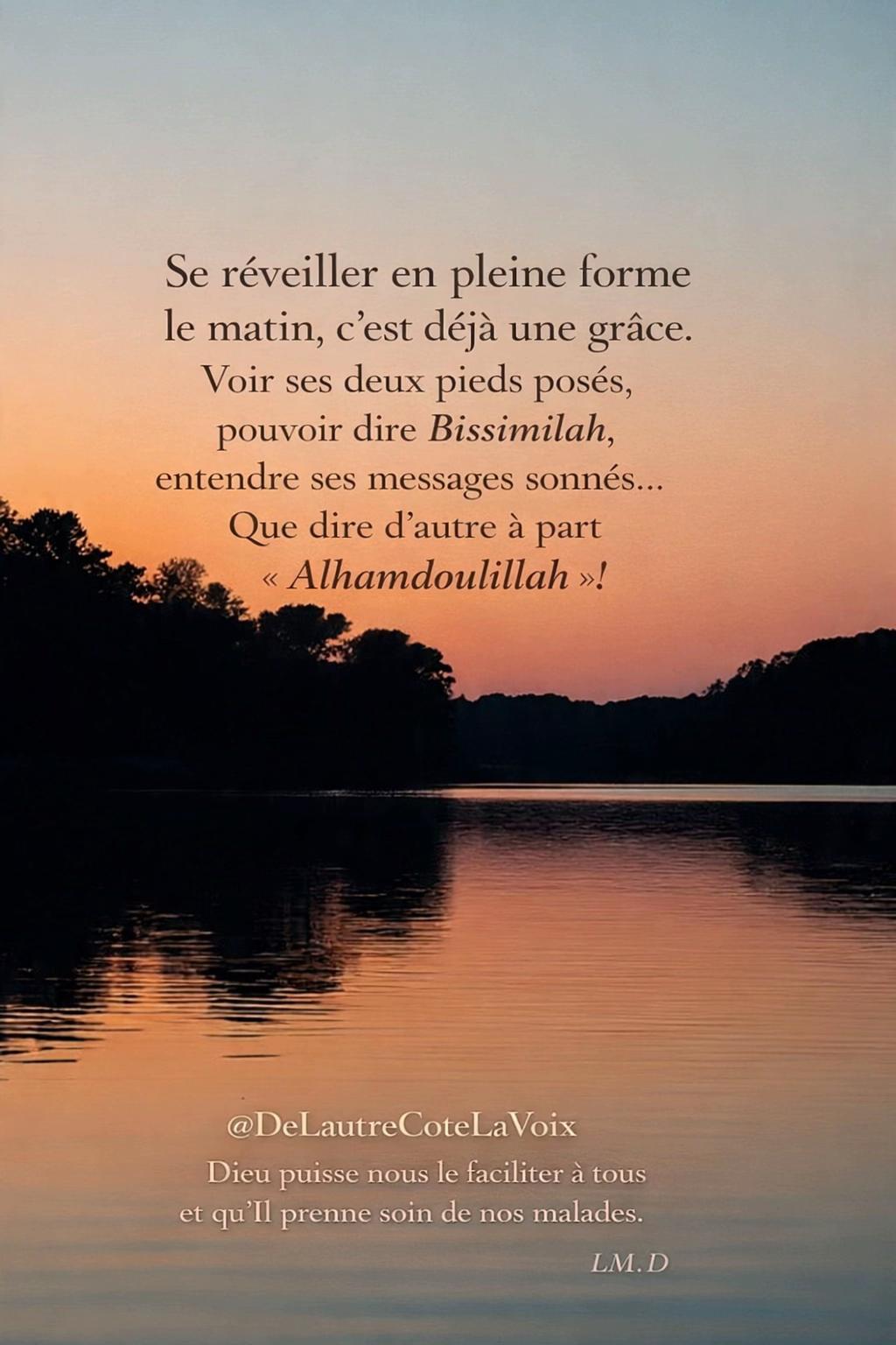 @De L'autre Côté La Voix©️
