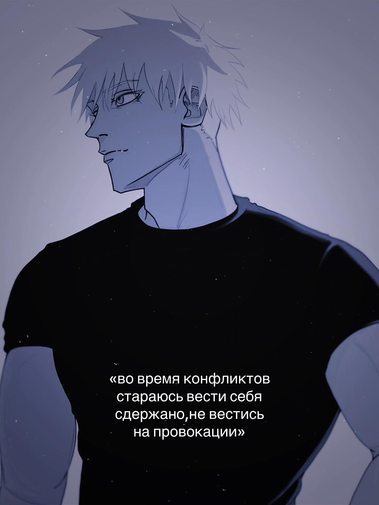 @ɭ𝑲𝒐𝒔𝒉𝒌𝒂☽︎