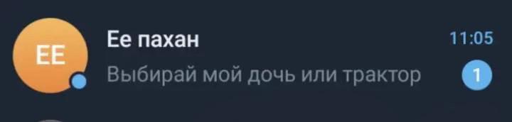 @AMR97