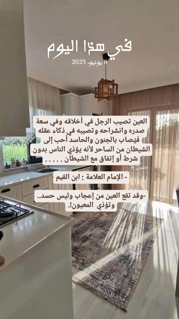 @نون