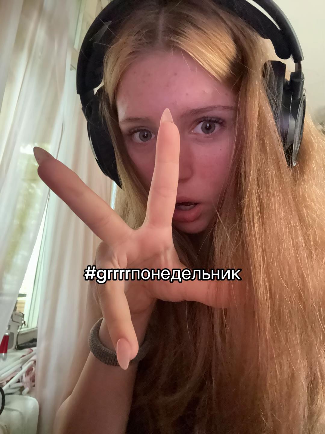 @мýра