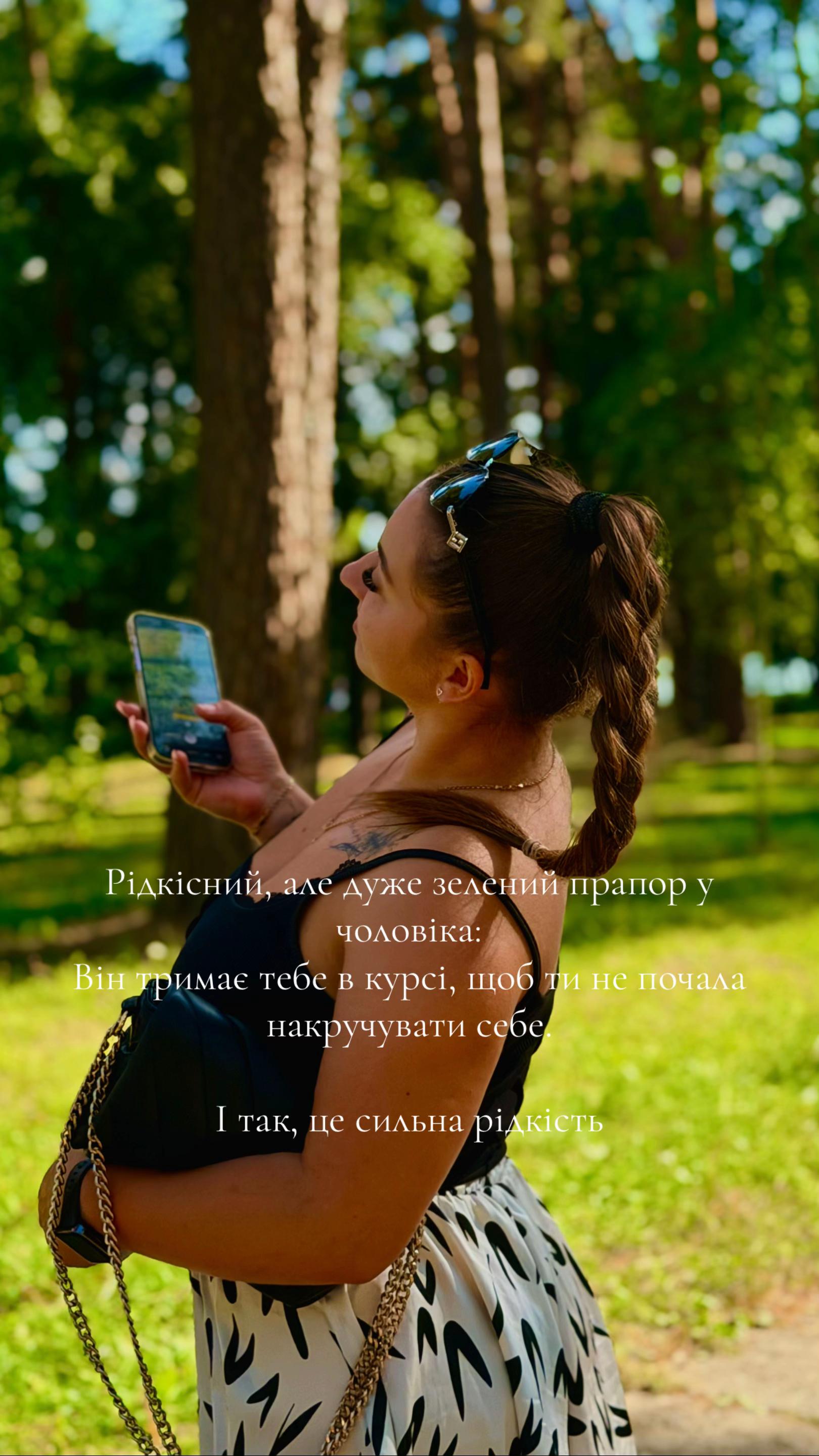 @Анжела😉