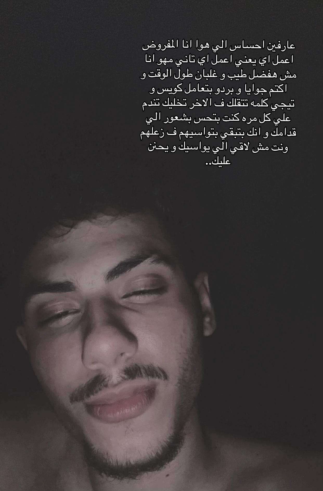 @Yahya