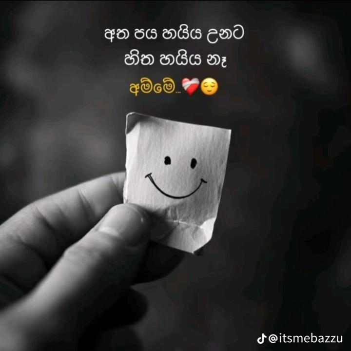 @@Malith_N_Nimsara 🖤😗💐