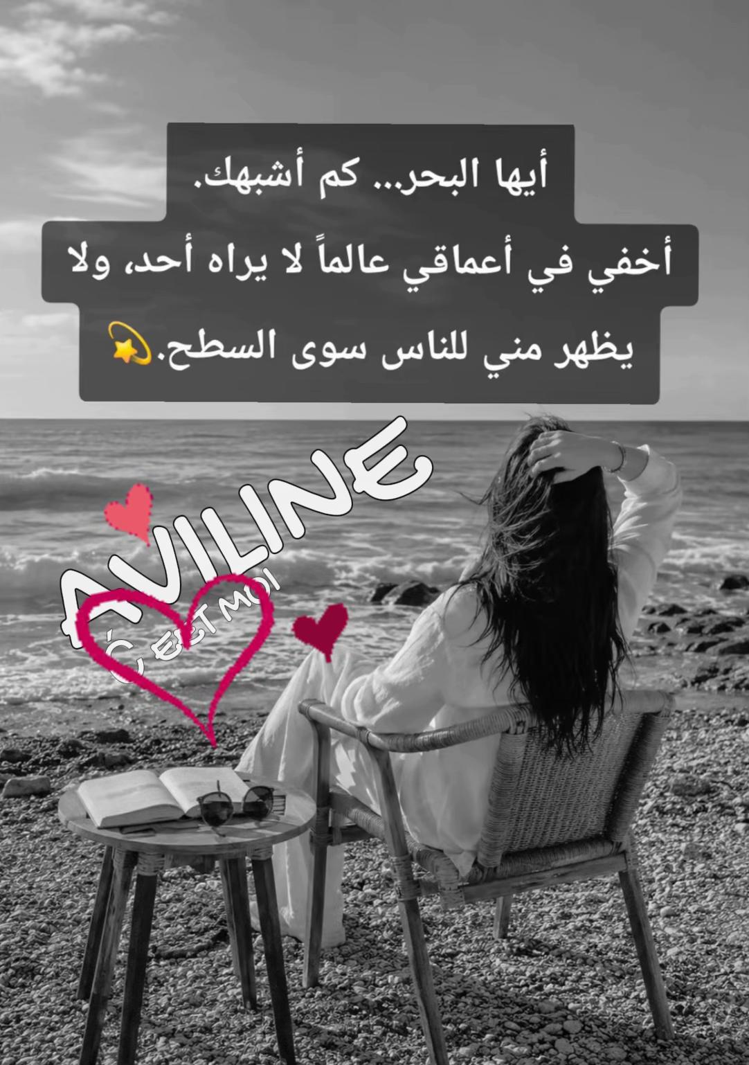 @♥๏ธ๐ฅ๐จ๐๐๐๐๐๐๐ฅ♥๏ธ