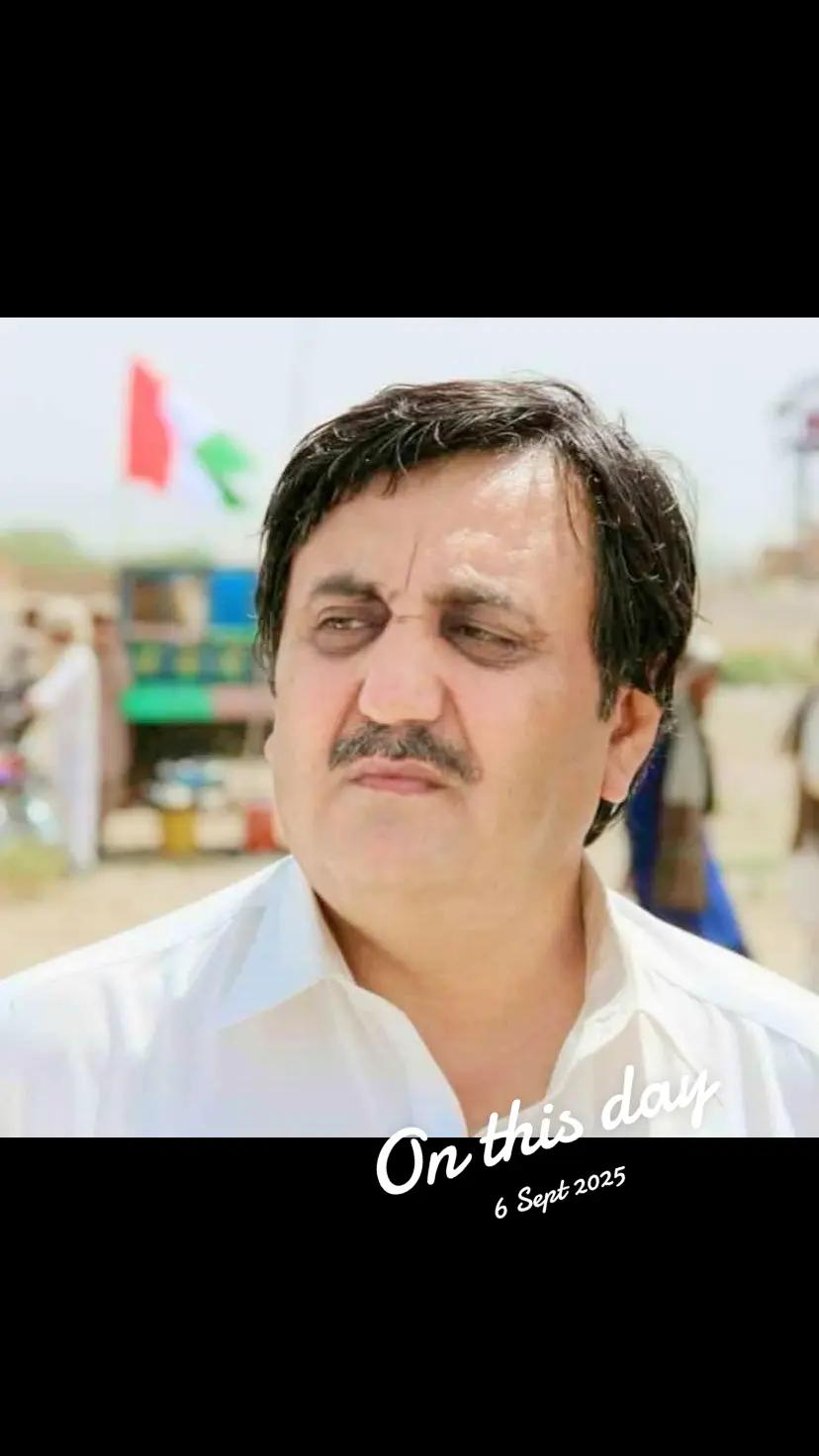 @Din Muhammad pashtoon