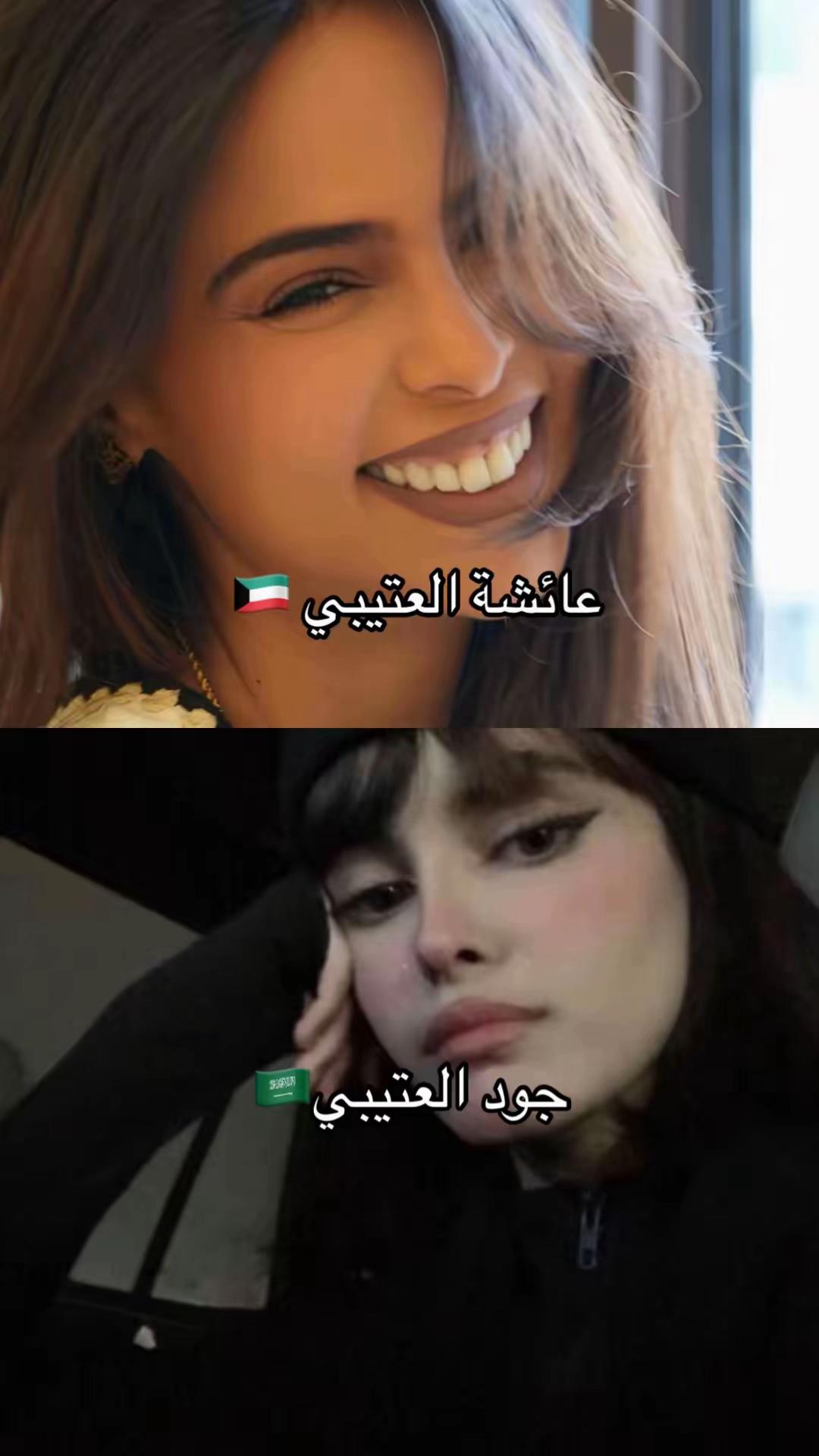 @كابوسه