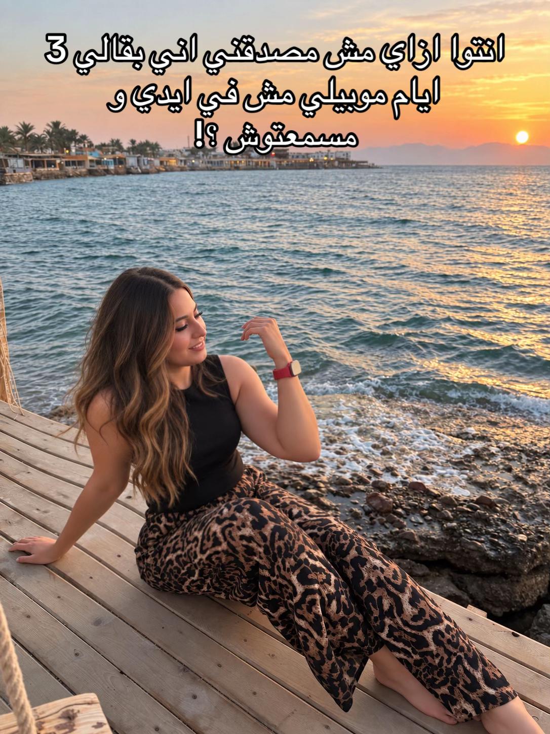 @sameha🧜🏻♀️