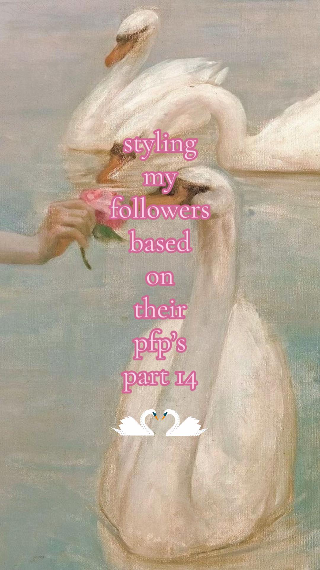 @ℰ