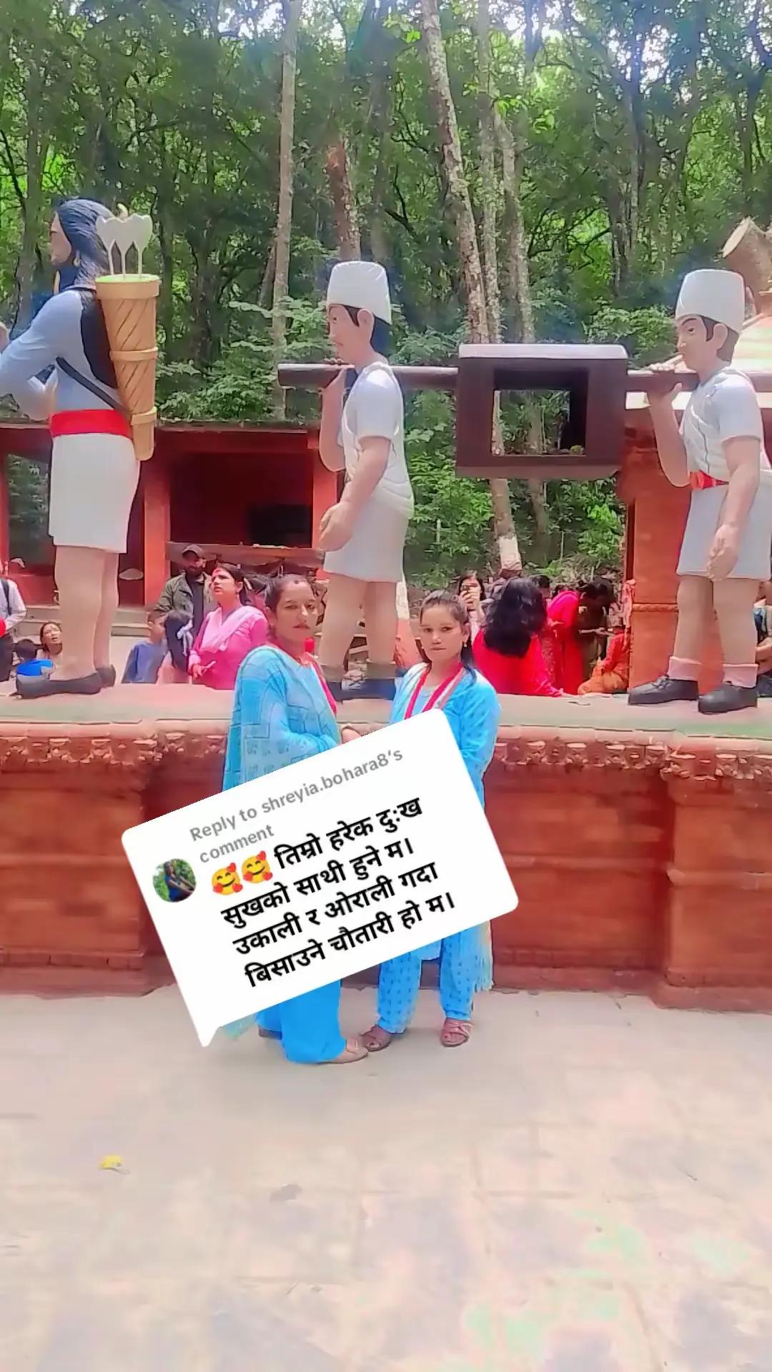 @Akanksha R