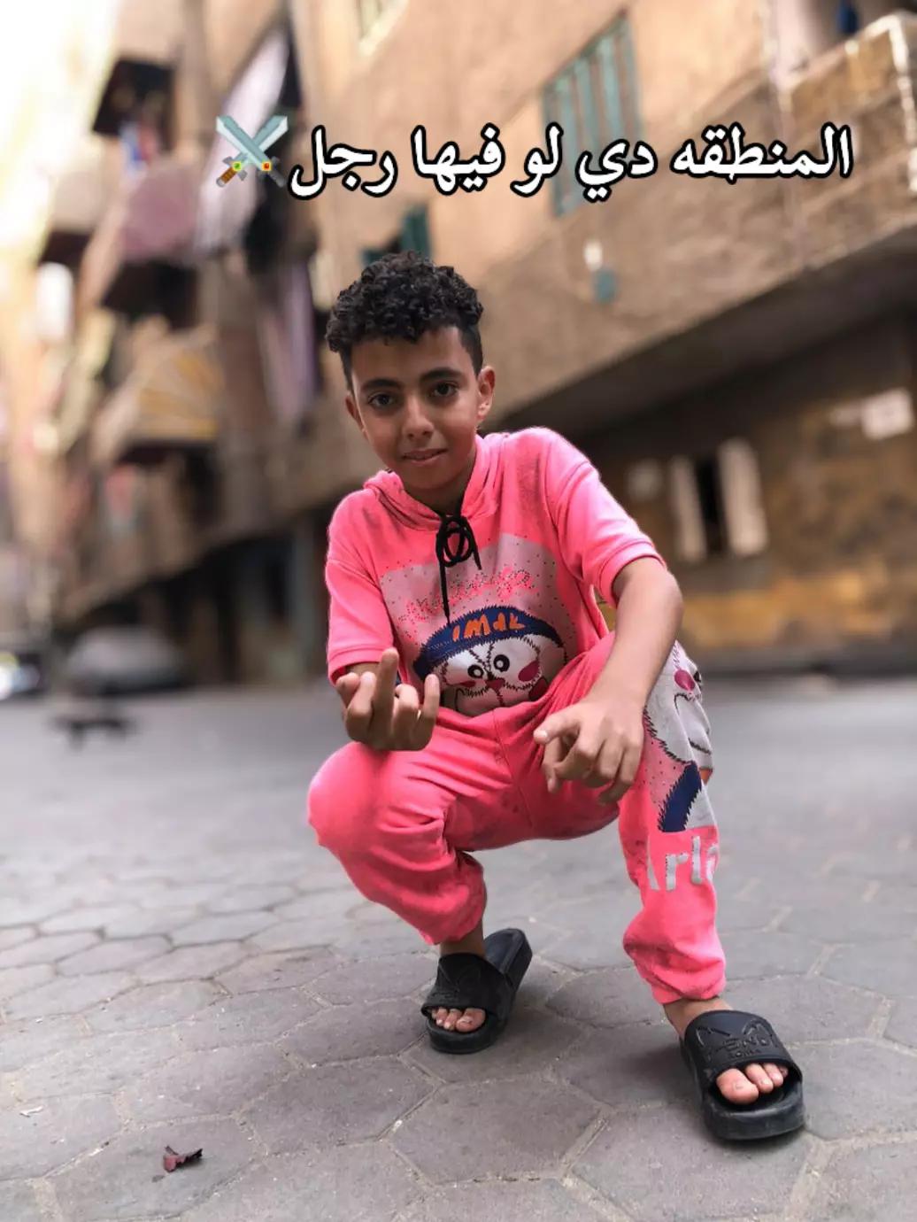 @المنص🤩🫵🏻