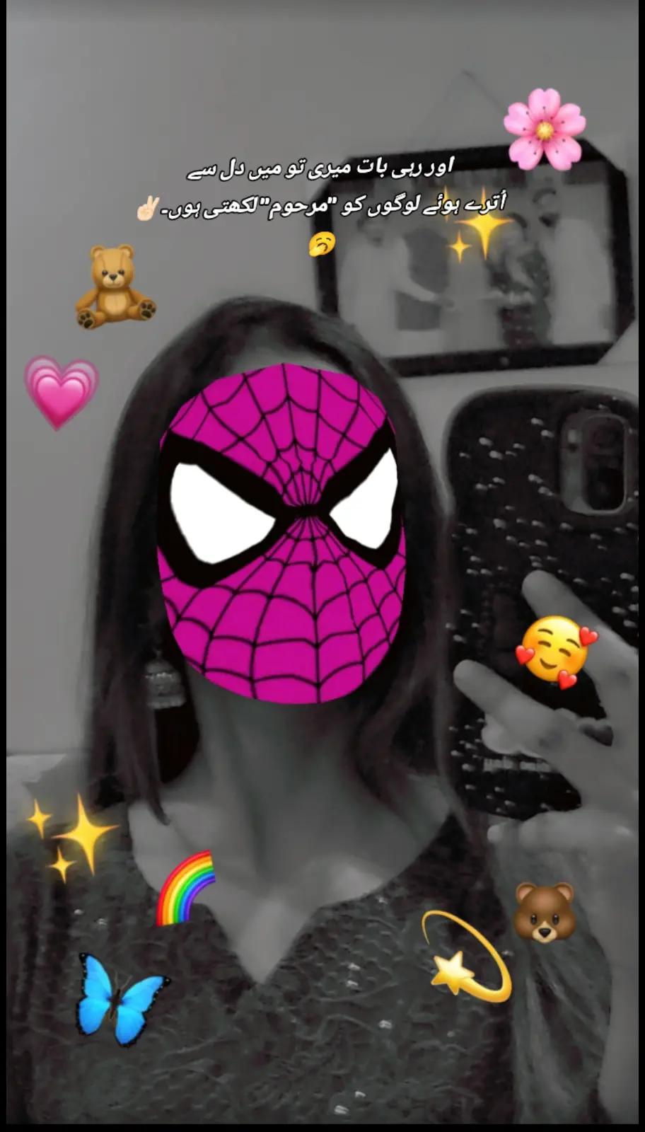 @łT₴ ₥ł₴Ⱨłł 🦋🎀