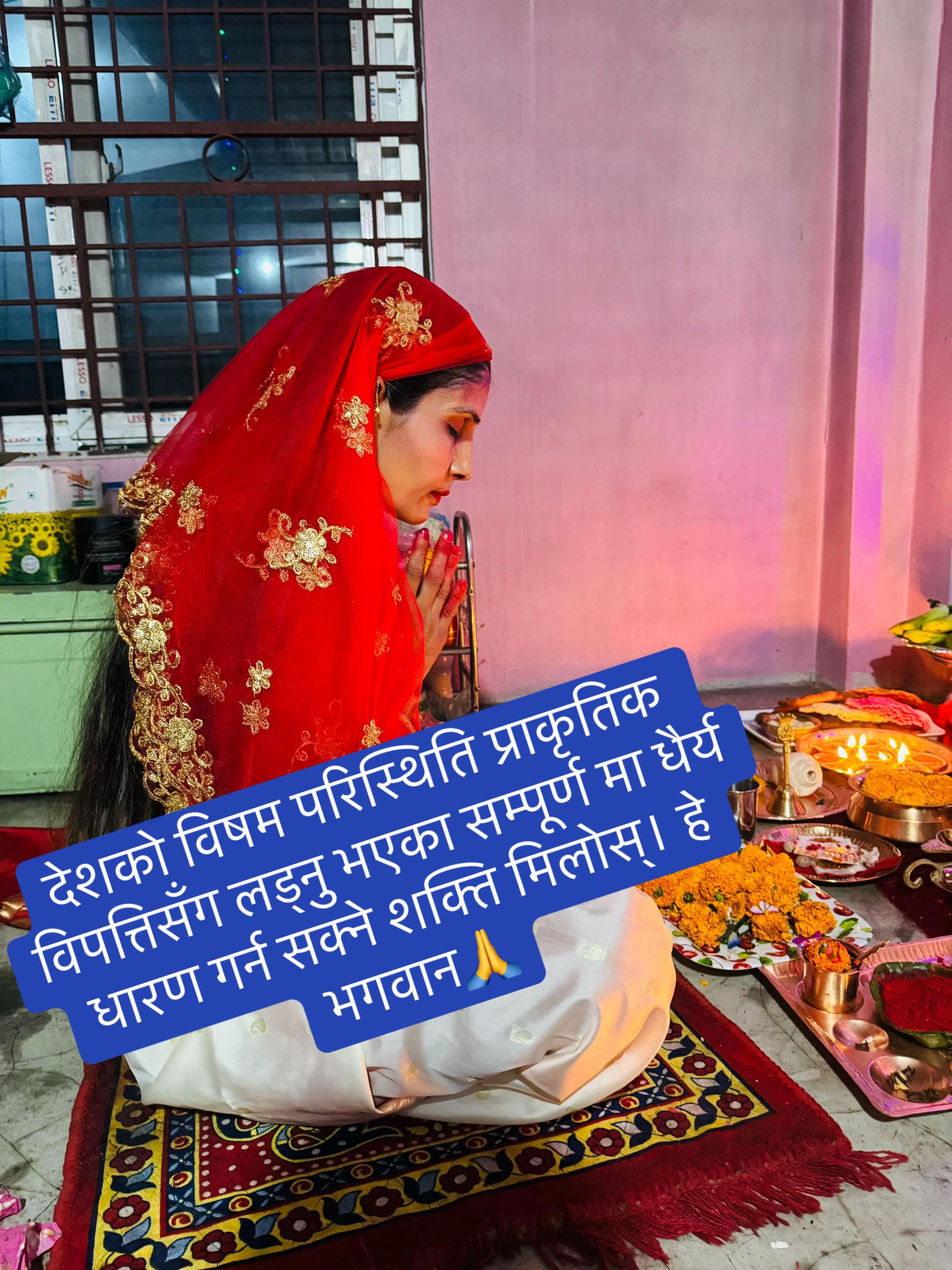 @Kalpana💫❤️❤️❤️sandeep