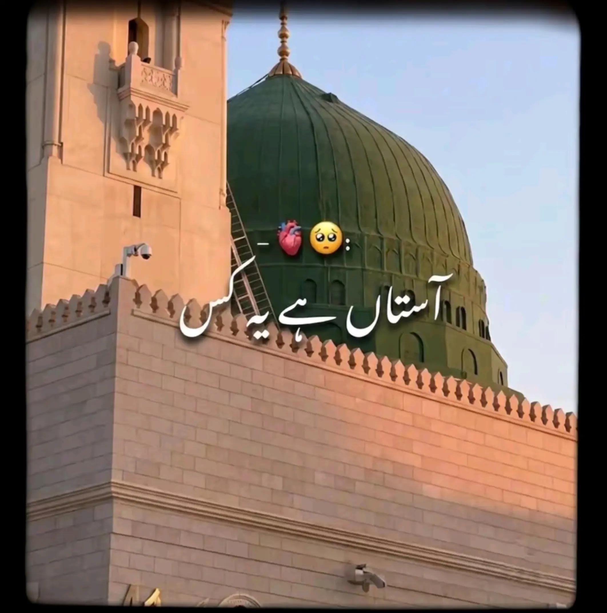@𝐋𝐞𝐨ـﮩﮩ𝐁ʀᴀɴᴅ&sup3;&sup3;&sup3;🪽